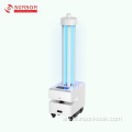 አልትራቫዮሌት ጨረር Sterilizer ሮቦት